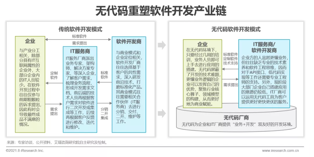 b80550e2374dfb76c6b0968e3d2c269a.png