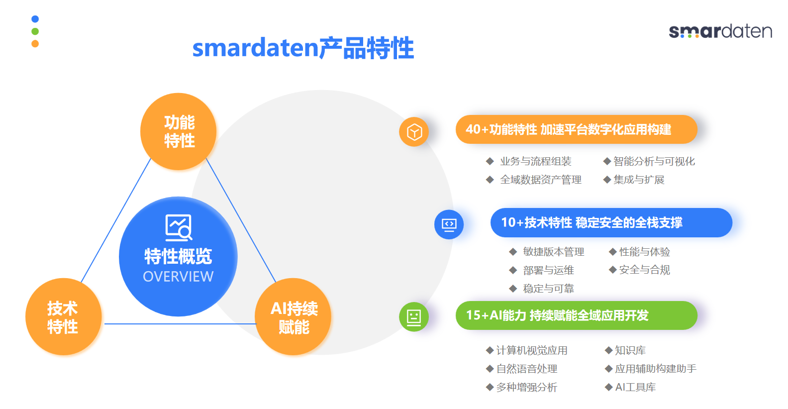 /uploads/image/2025/10/29/8b6e9b5b-73a6-45e3-8db1-d8980f65c2c5.png 8b6e9b5b-73a6-45e3-8db1-d8980f65c2c5.png